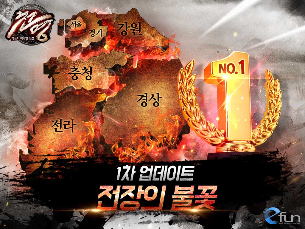 천명시스템 이미지