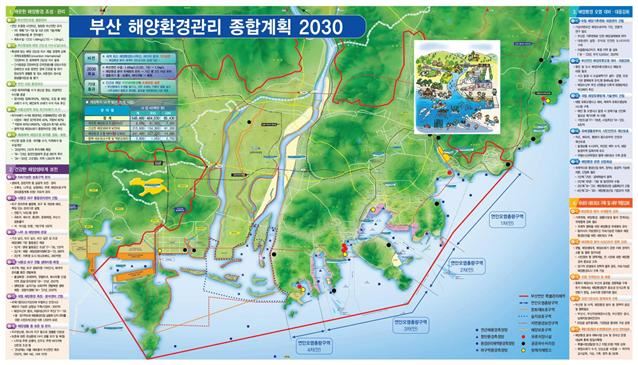 우리종합환경 이미지