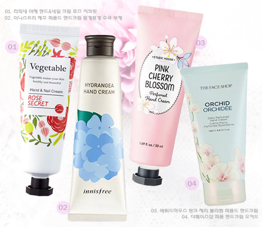 섬섬옥수 이미지