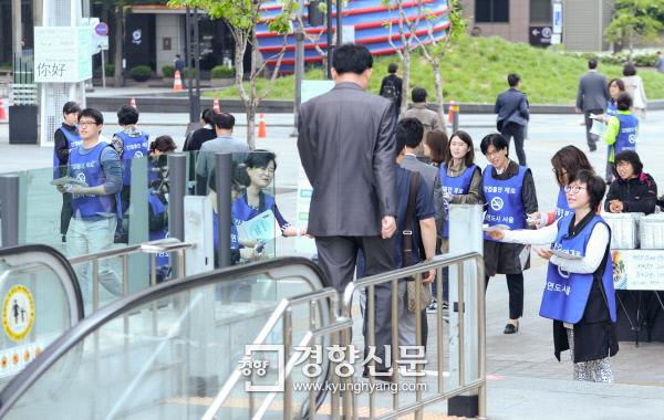 시민들 