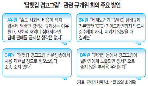 [단독] 