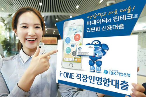 하나중기 이미지
