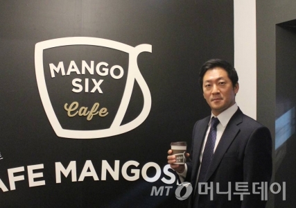 망고시스템 이미지