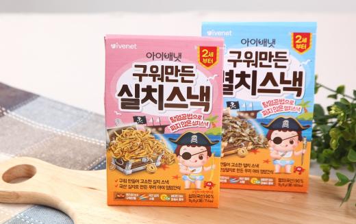 아이스낵 이미지