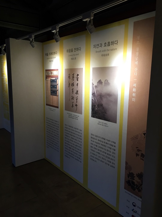 라이엇게임즈 이미지