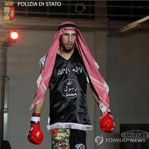 테러모의 혐의로 伊서 붙잡힌 커플 