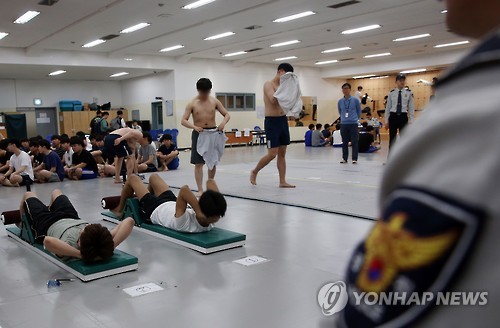 서울소방원 이미지