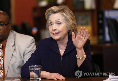 美인디애나 경선 돌입..힐러리-트럼프 '세기의 맞대결' 막올라 - 연합뉴스