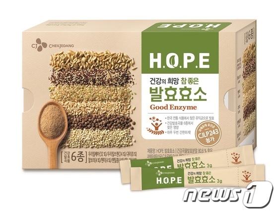 슈퍼우리농산물 이미지