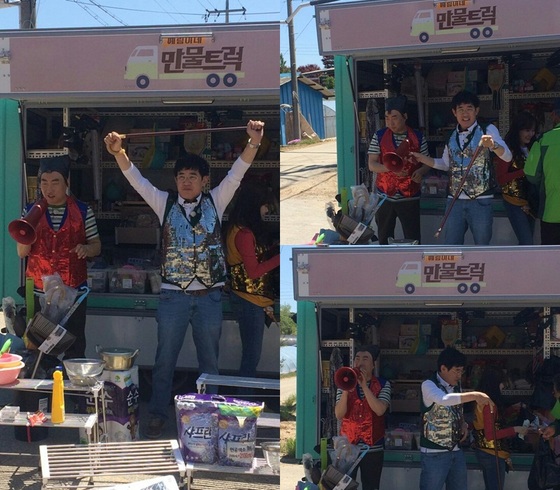 만물 이미지