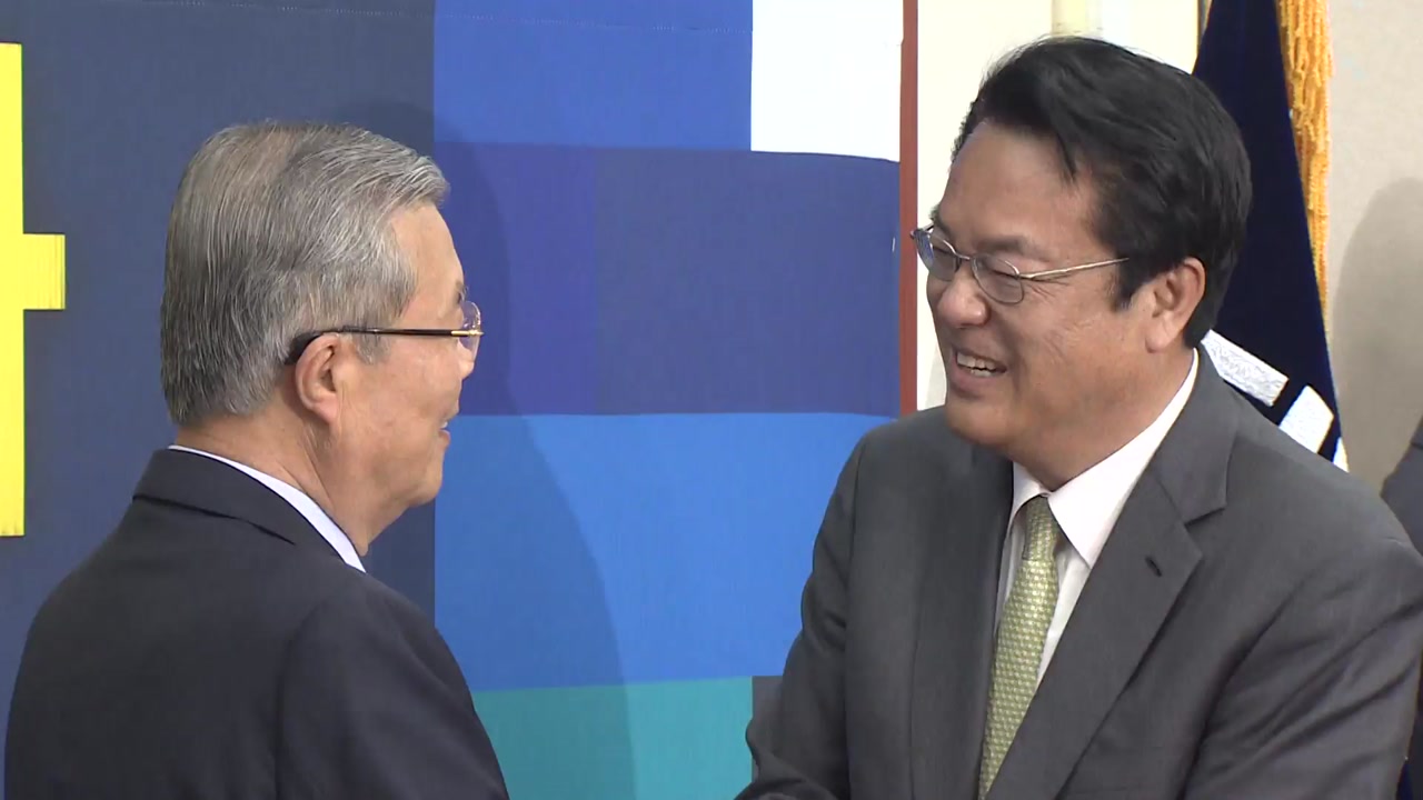 정진석, 야당 예방..더민주, 오후 원내대표 선출 - YTN