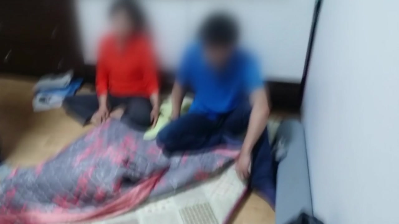 백억 대 불법 환치기 벌인 중국 동포 모자 - YTN