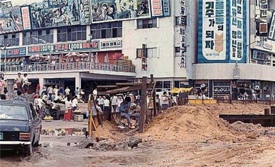 학코너 이미지