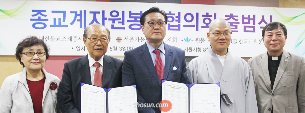 하나자원 이미지