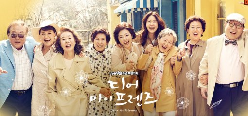 디어마이커피 이미지