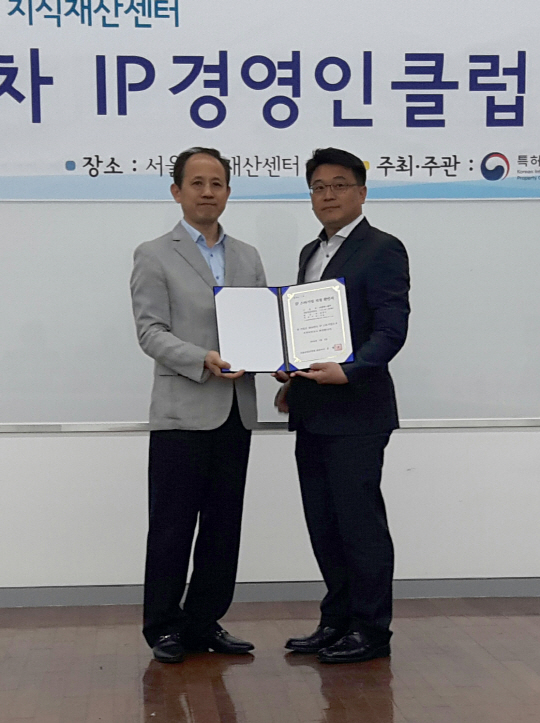 엘에스컨설팅 이미지