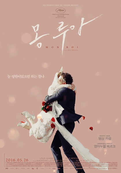 루아 이미지