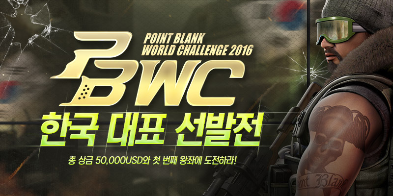 Z PC(제트피씨) 이미지
