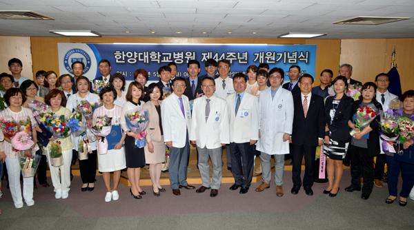 한양대학교병원 이미지
