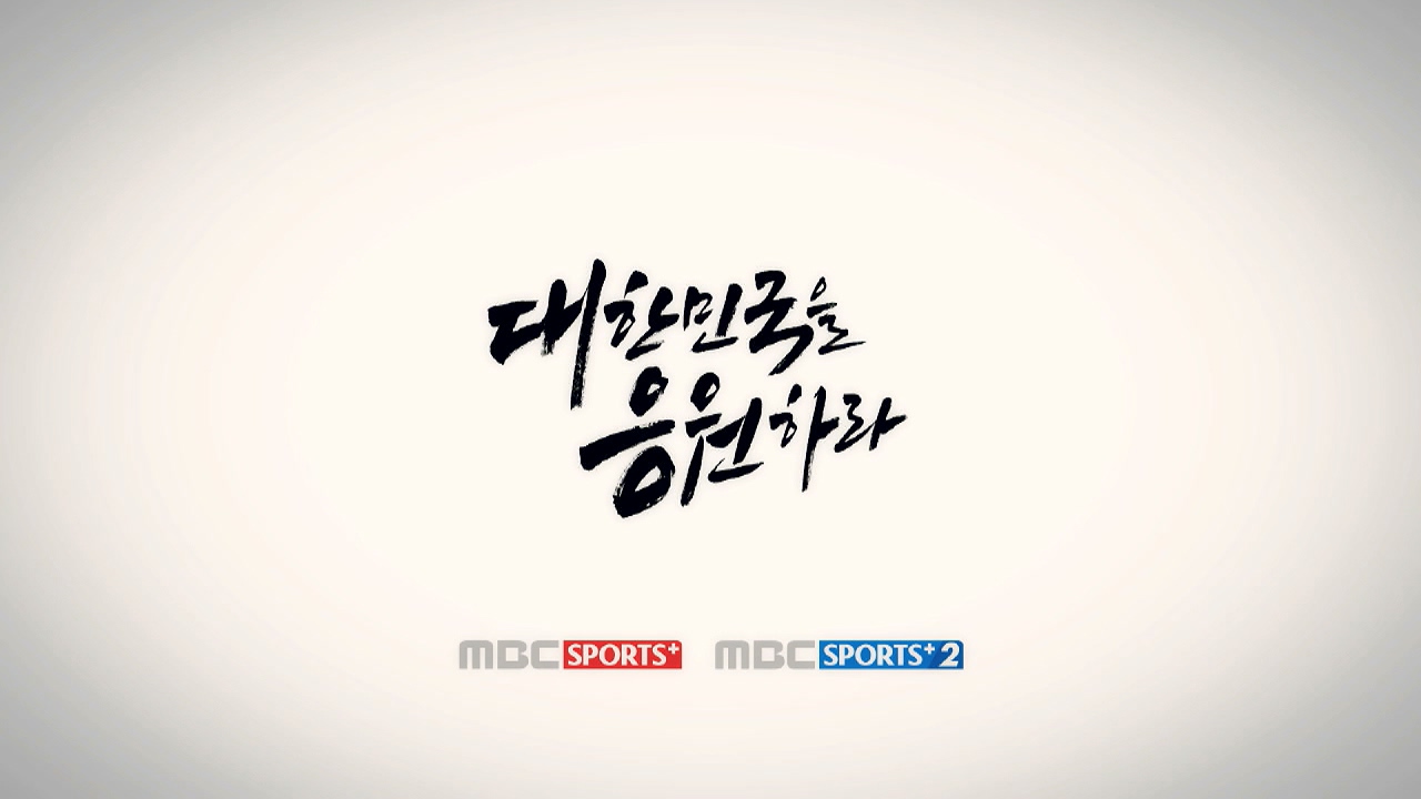 임스포츠 이미지