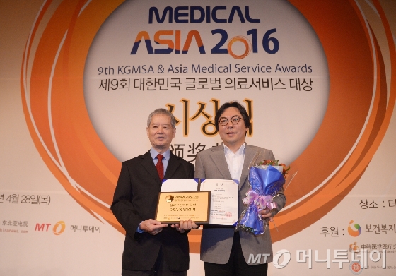 메디컬디엔에이 이미지