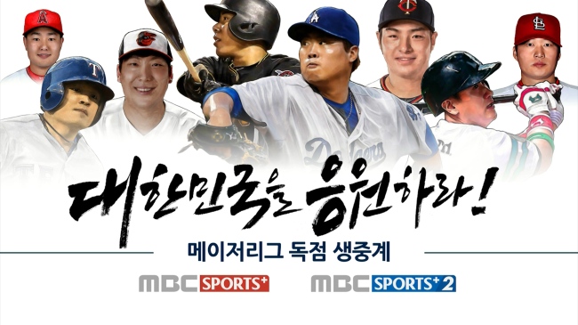 임스포츠 이미지