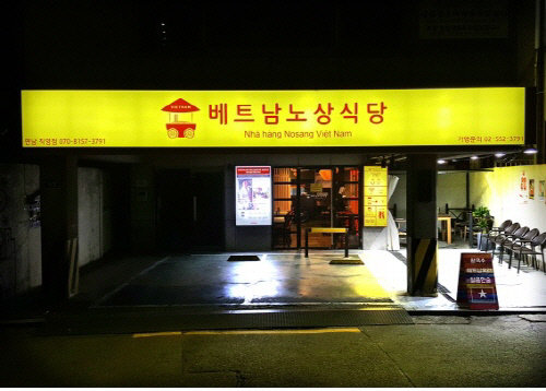 (주)트리플에이컴퍼니 이미지