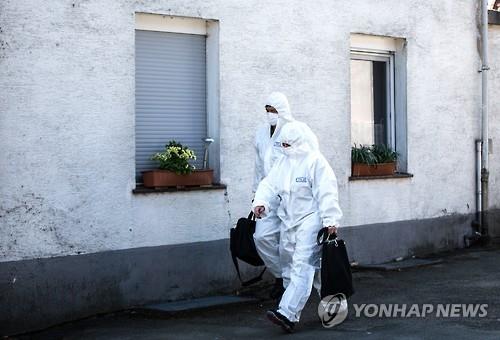 '토막 내고 거실 화로에' 악마적 살해에 독일 발칵 - 연합뉴스