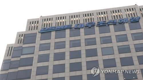 유진해양분석 이미지