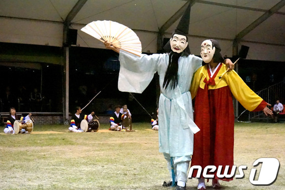 대길한복 이미지