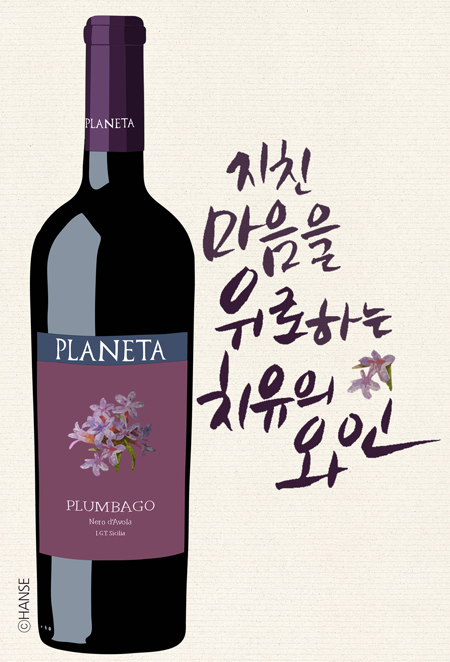 바고 이미지