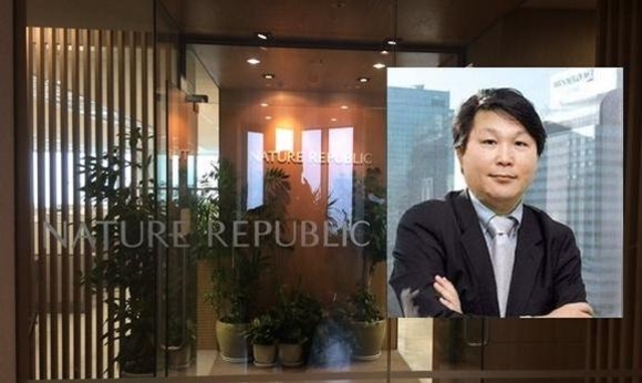 네이처리퍼블릭롯데 이미지