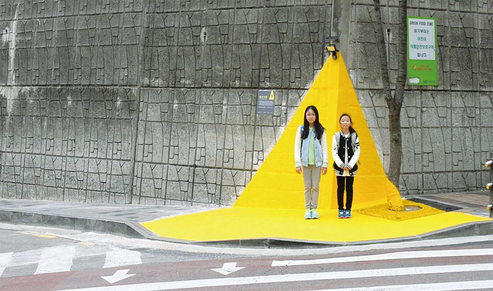 서울시, 안전 등·하굣길 위해 연말까지 옐로카펫 100개소 설치 - 한겨레