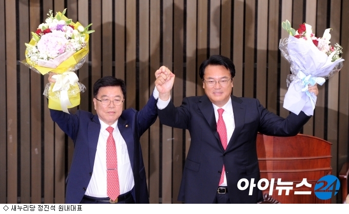 여야 원내대표 첫 상견례, '협치' 강조 - 아이뉴스24
