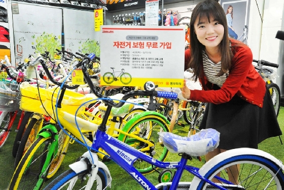 황금유통기획 이미지