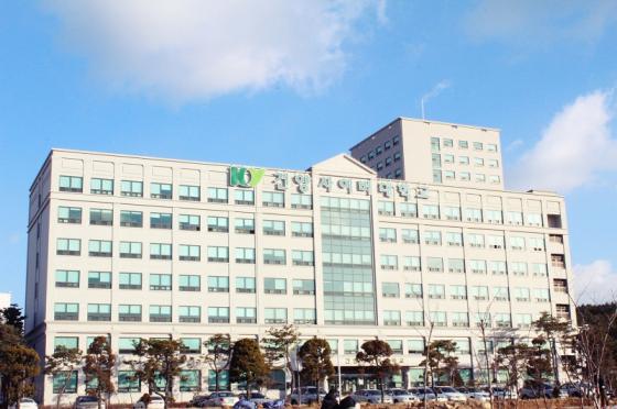 한국이러닝컨설팅 이미지