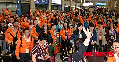 공항 메운 中 중마이 임직원들 - 뉴시스