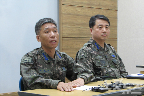 공군, 민간인 활주로 질주 공식 사과..부대장 지휘 문책 - 노컷뉴스
