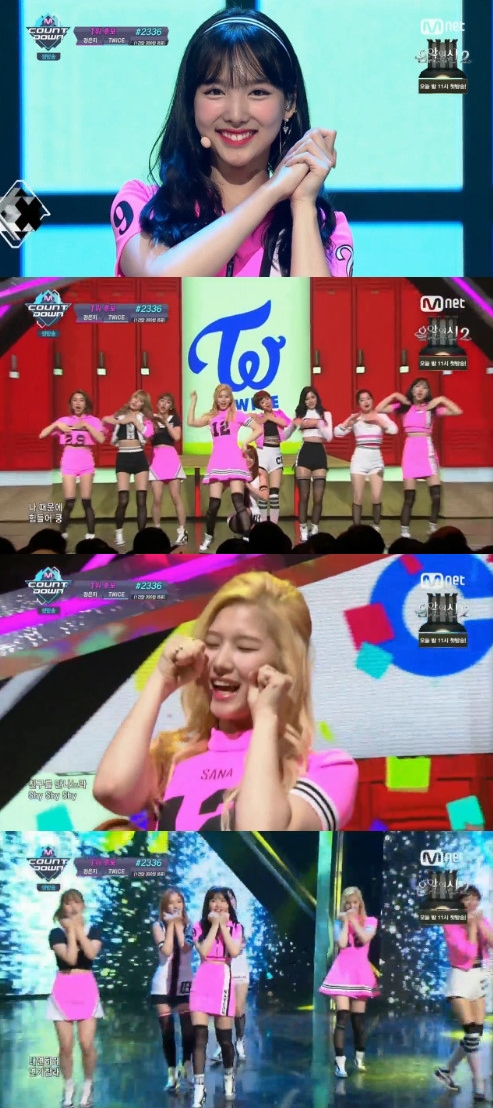 /사진=Mnet '엠카운트다운' 방송화면 캡처