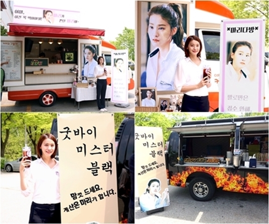 수목다방 이미지