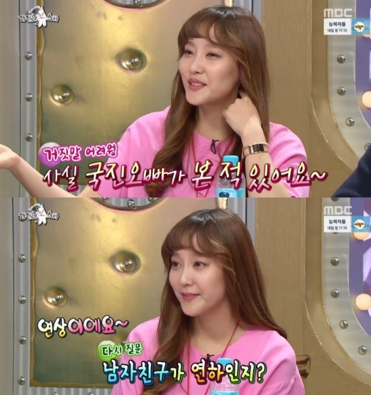 다나광고 이미지