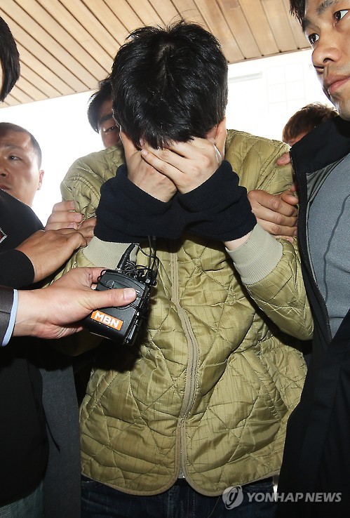안산 대부도 토막살인 사건