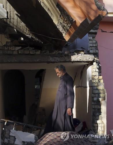 무너져내린 집, 이라크 라마디의 상흔[AP=연합뉴스]