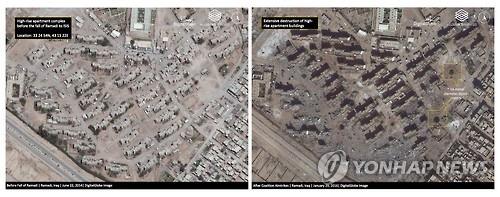 전투 전후 이라크 라마디 모습[AP=연합뉴스]