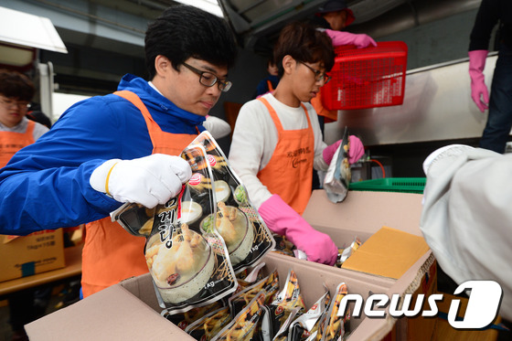 화인축산 이미지