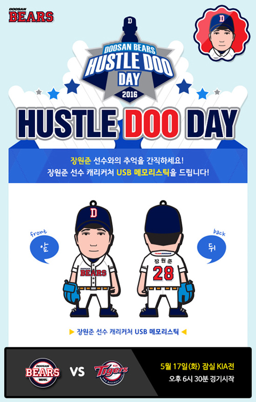 올데이커뮤니케이션 이미지