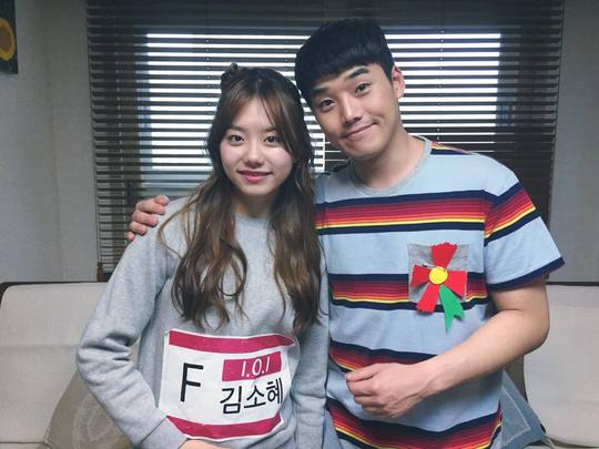 어깨동무 이미지