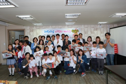 한국관광음식문화협회 이미지