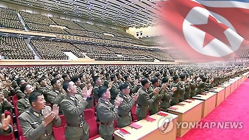 [연합뉴스TV 제공]