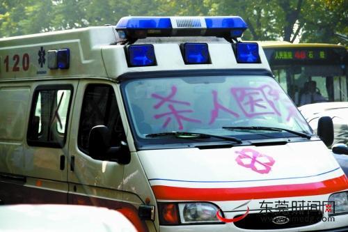 中바이두 '돌팔이 추천사건' 의료개혁 논쟁으로 확산 - 연합뉴스